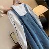 Ropa Infantil 2025 Primavera Nuevo Estilo Niños Medianos y Grandes Camisa Artística de Cuello Redondo con Mangas Abullonadas y Falda con Tirantes de Mezclilla Conjunto de Dos Piezas