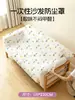 Funda de Polvo Desechable Cubierta Completa Tela Cubierta de Cama Sábana Ajustable Elástica Muebles Sofá Funda Protectora Cama Cubierta de Polvo Película
