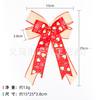 Direto da fábrica de Natal cor correspondência arco arco decoração diy artesanal arco imitação de linho com arco grande