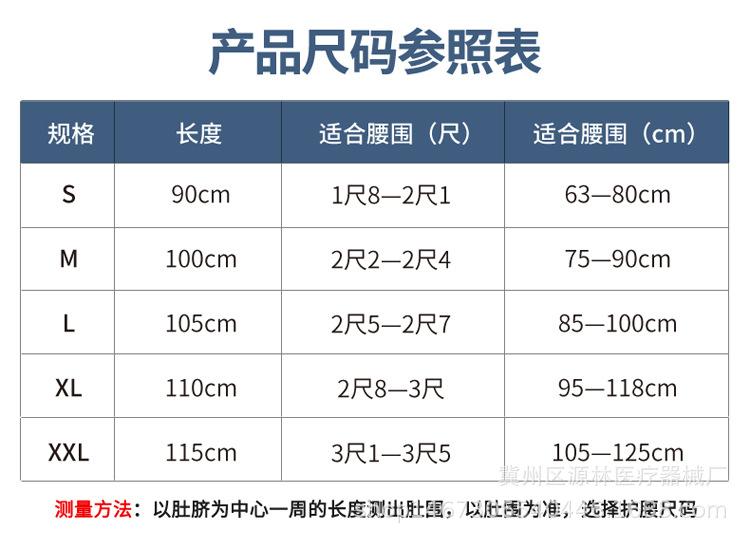 详情_12.jpg