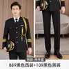 Etiqueta de Uniforme de Azafata de Vuelo de Southern Airlines de Alta Gama para Hombres y Mujeres, Uniforme de Trabajo para Personal de Seguridad de Propiedad Hotelera y Azafatas de Tren de Alta Velocidad
