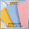 Artículos en stock Tela de Pana de Pana de 8 Costillas de Microfibra Ultra Ropa Ropa Protectora Mascotas Juguetes Textiles para el Hogar Cojines Decorativos Tela