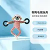 Directo de Fábrica: Juguetes de Peluche para Mascotas en Stock, Forma de Animal Realista, Emiten Sonido, Resistentes a Mordidas, para Masticar Dientes, Juguetes de Entretenimiento para Mascotas al por Mayor