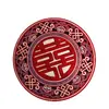 Adesivos Criativos de Casamento com Símbolos Felizes, Decoração de Quarto de Casamento Estilo Chinês, Adesivos Vermelhos Grandes com Caractere Feliz, Suprimentos Essenciais para Celebração de Casamento Atacado