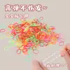 Elásticos de Cabelo Infantis para Meninas, Elásticos Coloridos e Fofos para Rabos de Cavalo, Tranças e Coques