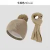 Conjunto de Dos Piezas de Gorro y Bufanda de Lana para Otoño e Invierno Transfronterizo Bola Clásico Jersey Gorro para el Frío Versátil Moderno Estilo Coreano Gorro de Punto