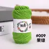 5 Ovillos de Algodón Leche 10g Bebé Hecho a Mano DIY para Tejer a Crochet Lana Tejida a Mano Paquete de Materiales para Crochet