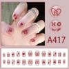 Usando Unha Unha Mistura Unhas Francesas ins Aurora Removível Fake Nail Bow Frosted Ice Clear