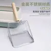 Pala Premium de Metal para Arena de Gato con Agujeros Finos, Pala para Arena de Mascotas de Acero Inoxidable Doble Uso Lavable