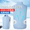 Fornecimento do Fabricante de Coletes de Ar Condicionado Refrescantes de Verão, Coletes Refrescantes com Ventilador Externo Feitos Sob Medida, Jaquetas Refrescantes