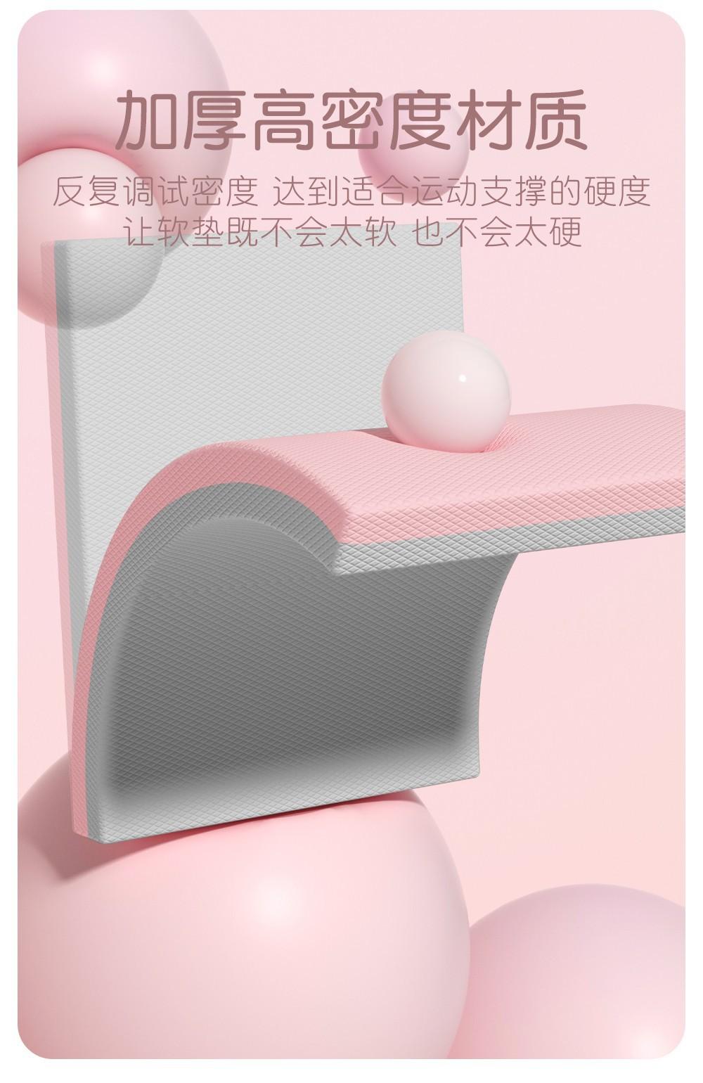 详情图07