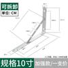 Suporte de Placa de Aço Removível de 4mm para Pendurar na Parede Suporte Triangular de Aço Inoxidável em Ângulo Reto Ferragens Suporte Fixo Triangular para Laminado