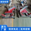 Fabricante de Descargador de Pala Electrohidráulico de un Solo/Doble Lado Tipo Dytn Tiene en Stock Descargador de Pala Electrohidráulico con Operación Fácil