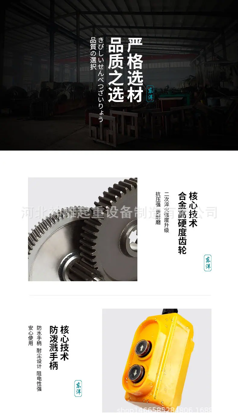 微电_10.jpg