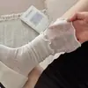 26 Estilos Nuevos de Calcetines Sueltos para Mujer con Bordes de Volantes de Doble Capa, Calcetines Coreanos de Moda y Versátiles Estilo Ins