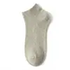 Calcetines Cortos para Hombre, Estilo Delgado Primavera y Verano, Color Sólido, Calcetines de Algodón de Doble Aguja, Absorbentes de Sudor, Transpirables, Bajos, Antideslizantes, Tipo Mocasín, Venta al por Mayor