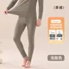 Outono e Inverno Veludo Alemão Roupa Íntima Quente Conjunto Masculino Classe A Plus Veludo Roupas Quentes Feminino 10A Acrílico Antibacteriano Top de Outono Calça de Outono