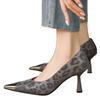 2025 Novo Outono Francês Retrô Estampa de Leopardo Bico Fino Salto Alto Agulha Feminino Moda Elegante Metal no Bico