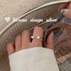 2024 Estilo K Estilo Ins Nicho Joyería Simple Plata Esterlina S925 Cabeza Redonda Anillo Abierto en Forma de U para Mujer Abertura Ajustable