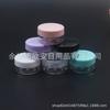 Frasco de Crema Transparente 10g Frasco de Crema Negro Frasco de Mascarilla Transparente Frasco de Boca Ancha 10Mll Frasco de Esmalte de Uñas Caja de Sombra de Ojos