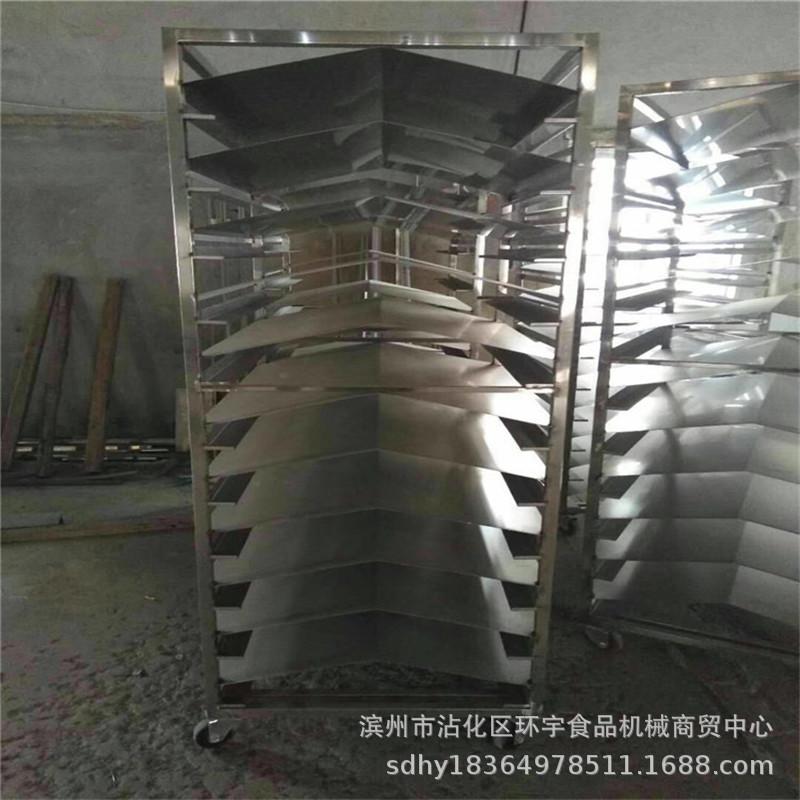 mmexport1526367695899