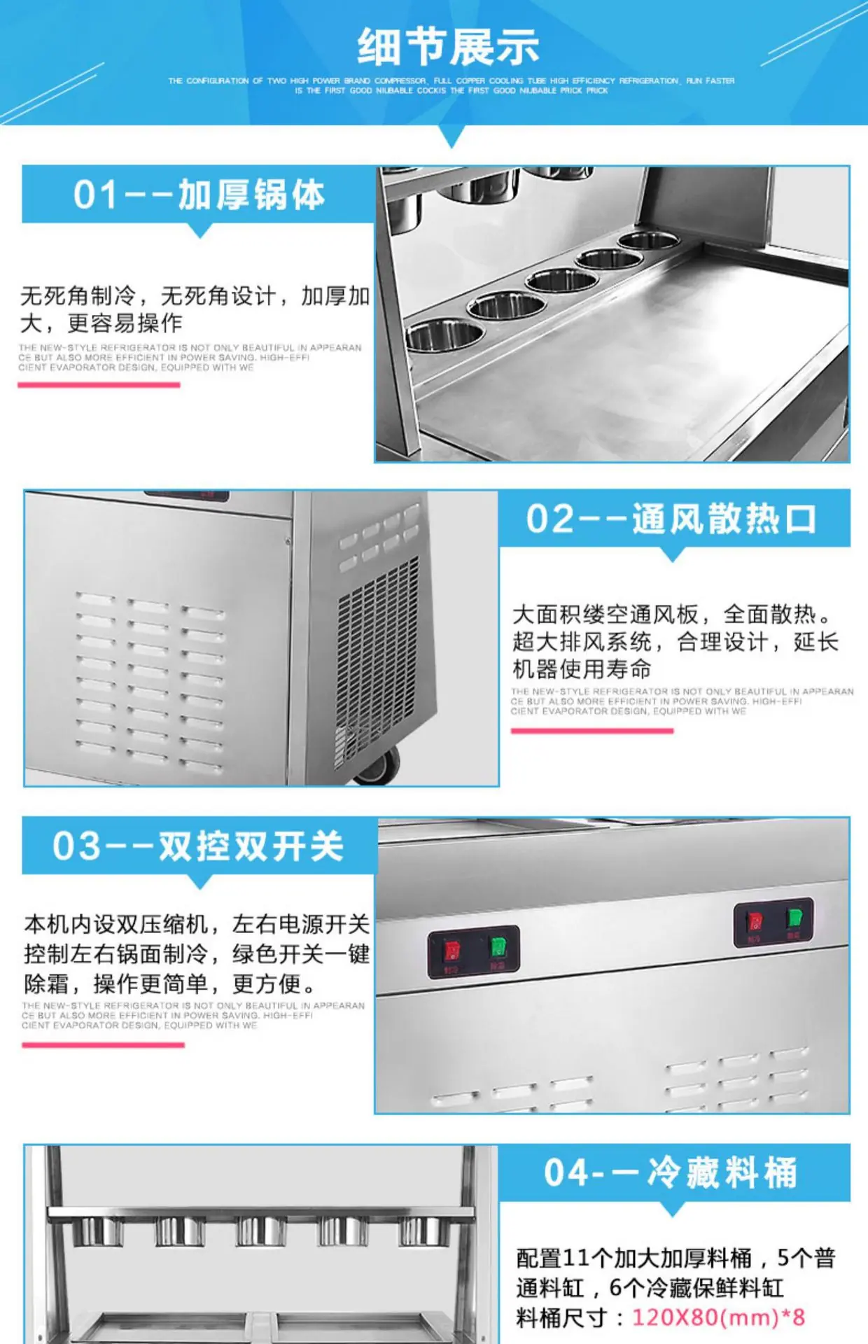 详情-17.jpg