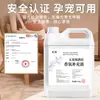 Recarga de Aceite Esencial de Aromaterapia Zen Exclusivo de Hotel para Todas las Estaciones para Dormitorio, Fragancia Duradera para el Hogar para Sala de Estar de Alta Gama