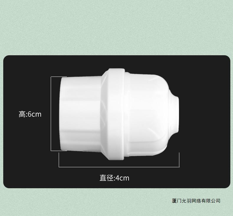 详情图片_8.jpg