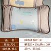 Almohada Refrescante de Verano Té Jazmín Siesta Individual Almohada para Adultos Dormitorio de Estudiantes Dropshipping Mahjong Almohada de Bambú