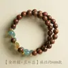 Pulsera de Sándalo Dorado Natural, Finamente Elaborada con Sándalo de Grano Suave, Cuentas de Oración Estilo Zen para Hombres, Pulsera Pequeña Apilable para Mujeres