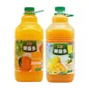 Bebida de Suco Huiyuan Garrafa Grande com Polpa, Benefício Multifrutas 2.5L Suco de Laranja, Suco de Kiwi, Suco de Manga para Banquete de Casamento e Jantar