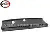 Adecuado para 2017-2023S90 Cubierta Placa Deflector Superior del Radiador 31425025 31425025