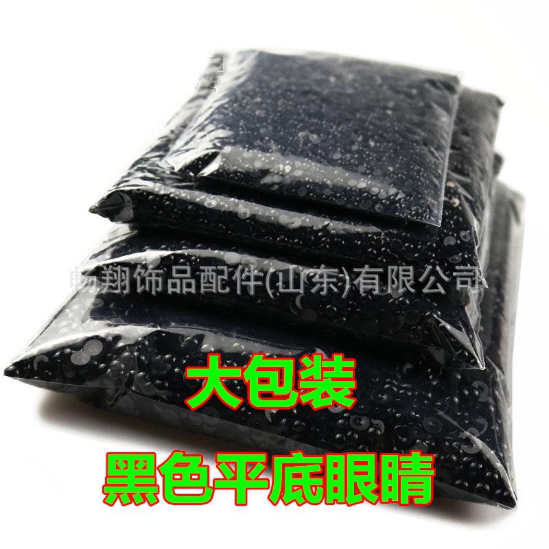 1690259881414_副本