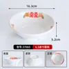 Hombre Gordo Torcido Mismo Vajilla Nostálgico Retro Melamina Cerámica Tazón Ciudad de Chongqing Viejo Olla Caliente Pequeño Especial Tazón