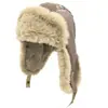 Sombrero de Mujer Otoño Invierno Ciclismo Patinete Eléctrico Cortavientos Ushanka Sombrero de Algodón Más Terciopelo Cálido Estilo Coreano Versátil Japonés Lindo