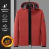 Conjunto de chaqueta con forro polar de nuevo estilo 2026 para parejas, chaqueta con capucha y pantalones de corte holgado para otoño e invierno, venta al por mayor para chaquetas de montañismo