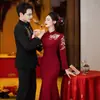 Vestido Qipao Tostado para Novia 2026 Nuevo Estilo Nuevo Vestido de Compromiso Estilo Chino Vestido Largo Elegante para Mujer para Boda y Visitas Post-Boda