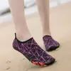 Cross-border Novos sapatos de rastreamento Indoor Pular corda Pular sapatos Yoga Sapatos anfíbios descalços natação amantes praia