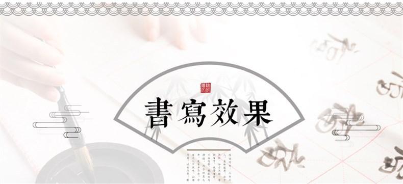 详情3_10_副本.jpg