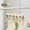 Secador de Calcetines para Bebé, Perchero con Múltiples Pinzas para Baberos de Bebé, Colgador Doméstico para Balcón para Ropa Interior, Gadget Multifuncional