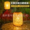 Lámpara solar, linterna del Festival de Primavera, linterna del festival, lámpara de jardín de imitación de ratán, lámpara decorativa para exteriores, linterna de bambú china
