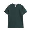 Camiseta CoolMax Black Technology Couple Edition, algodón peinado Xinjiang de 220 g, transpirable y absorbente de la piel, informal.