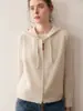 Nuevo Suéter de Cachemira Pura para Mujer Otoño e Invierno, Chaleco Grueso con Capucha, Cárdigan de Capas con Cremallera Doble, Prendas de Punto