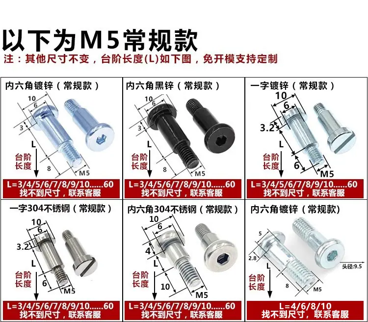 详情图片_08.jpg