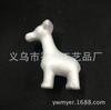 Girafa de Espuma 120mm Artesanal DIY Modelo Animal de Isopor Embrião Animal Flocado
