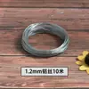 Borde de sombrero cuello de ropa estilo alambre de soporte de hilo de soporte de núcleo de aluminio envuelto en cinta plateada transparente muñeca orejas de conejo alambre de modelado