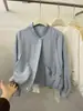 Chaqueta corta casual fina y ligera de alta gama europea para mujer, nueva chaqueta cortavientos tipo béisbol con protección solar para primavera/verano
