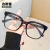 5022 Nuevas Gafas de Estilo Coreano con Montura Cuadrada Grande para Hombres y Mujeres, Celebridad de Internet, Rostro Grande, Sin Maquillaje, Adelgazantes, Montura de Gafas Moderna con Filtro de Luz Azul