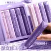 Cinta correctora estilo pluma de color degradado, moderna y estéticamente agradable, gran capacidad, corrección continua, cinta correctora suave y silenciosa