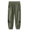 Pantalones de Protección Solar de Verano para Niños Pantalones Delgados Transpirables de Secado Rápido Pantalones Largos Deportivos Casuales Pantalones Antimosquitos de Seda Helada para Padres e Hijos